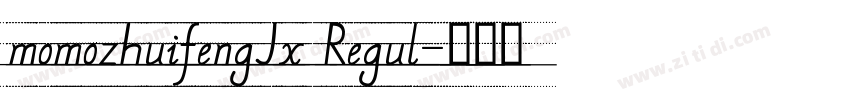 momozhuifengJx Regul字体转换